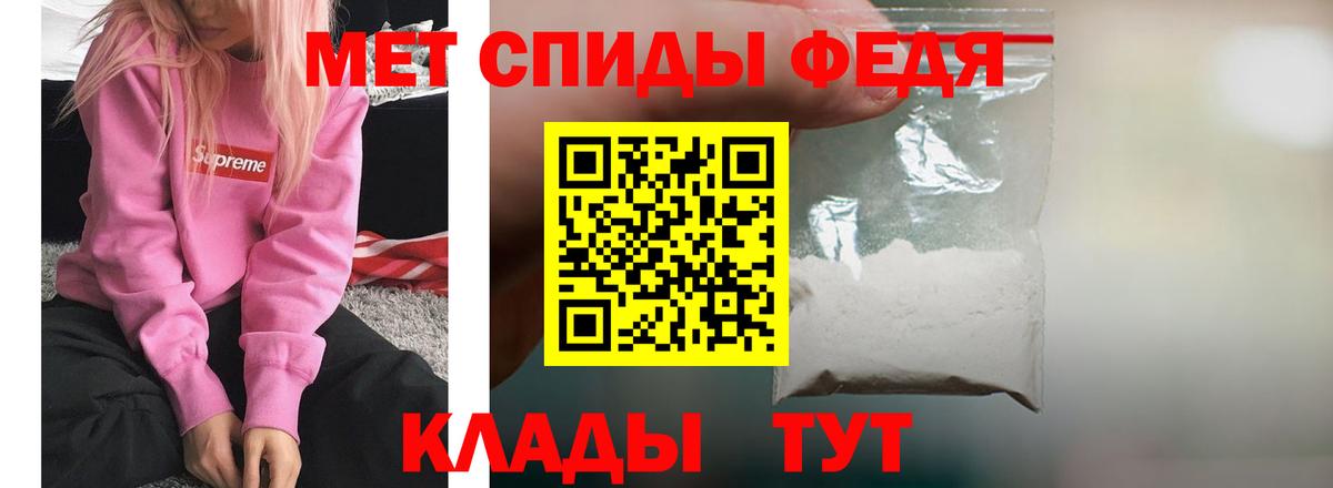  COCAIN Уссурийск