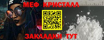 винт Бузулук