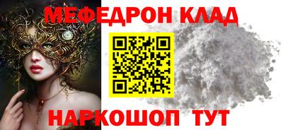 не бодяженный Бугуруслан