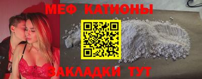 спиды Будённовск