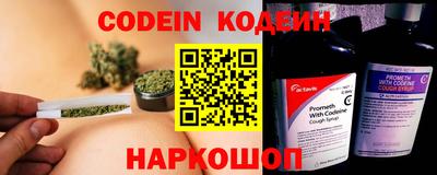 не бодяженный Бугуруслан