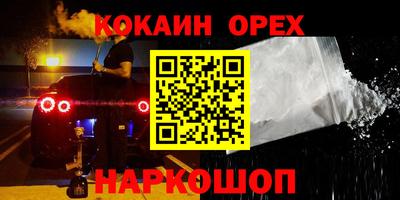 не бодяженный Бугуруслан