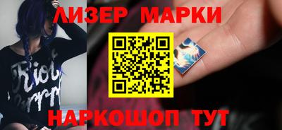 винт Бузулук