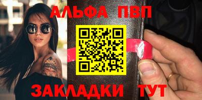 не бодяженный Бугуруслан