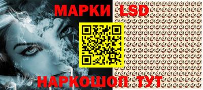 спиды Будённовск