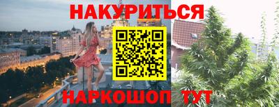 спиды Будённовск
