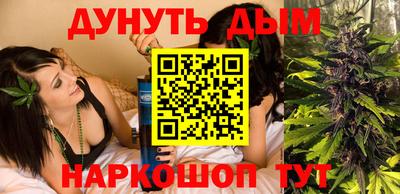 спиды Будённовск