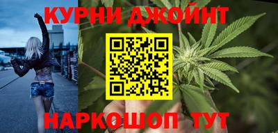 винт Бузулук