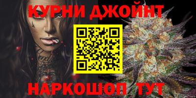 не бодяженный Бугуруслан