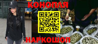 винт Бузулук