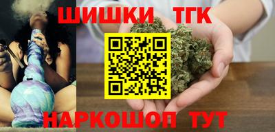 не бодяженный Бугуруслан
