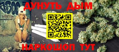 не бодяженный Бугуруслан