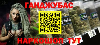 не бодяженный Бугуруслан