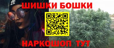 спиды Будённовск