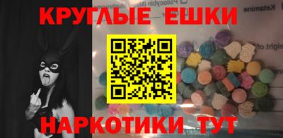 спиды Будённовск