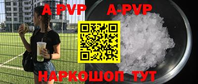 не бодяженный Бугуруслан