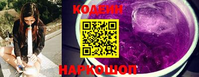 спиды Будённовск