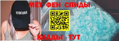 винт Бузулук