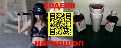 не бодяженный Бугуруслан