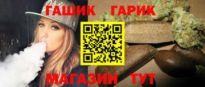 винт Бузулук