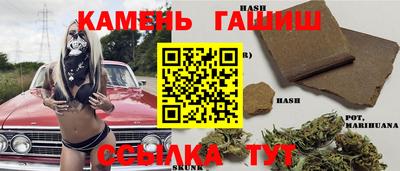 винт Бузулук