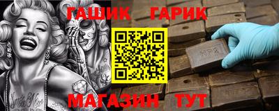 не бодяженный Бугуруслан