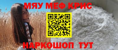 не бодяженный Бугуруслан