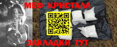 винт Бузулук