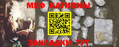 винт Бузулук